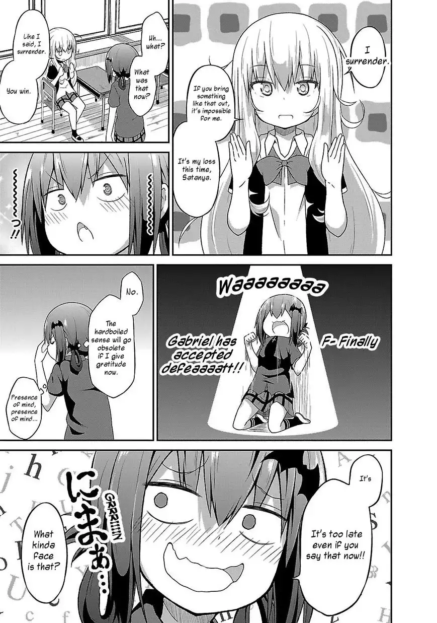 Gabriel Dropout Chapter 13 7